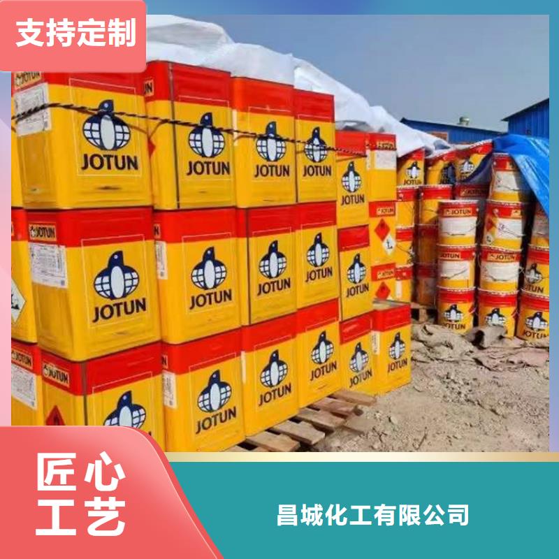 回收凡士林回收油漆真材實料加工定制