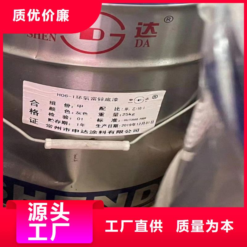 回收凡士林顏色尺寸款式定制
