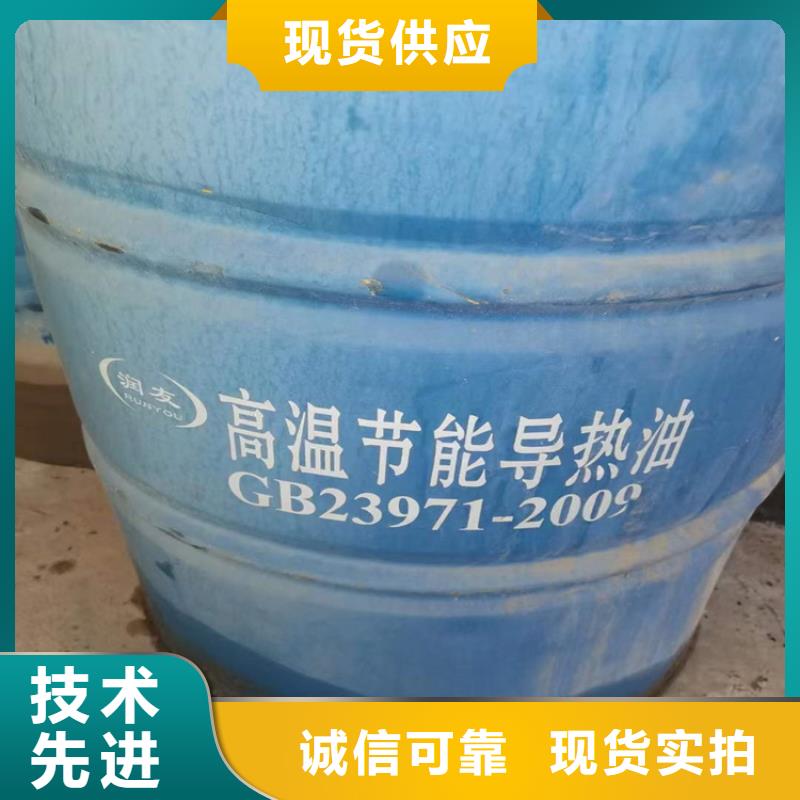 回收凡士林回收硅油工期短發貨快