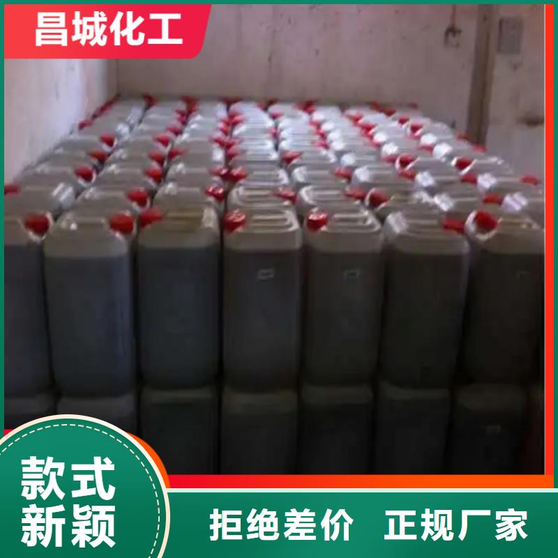 回收化工助劑電話