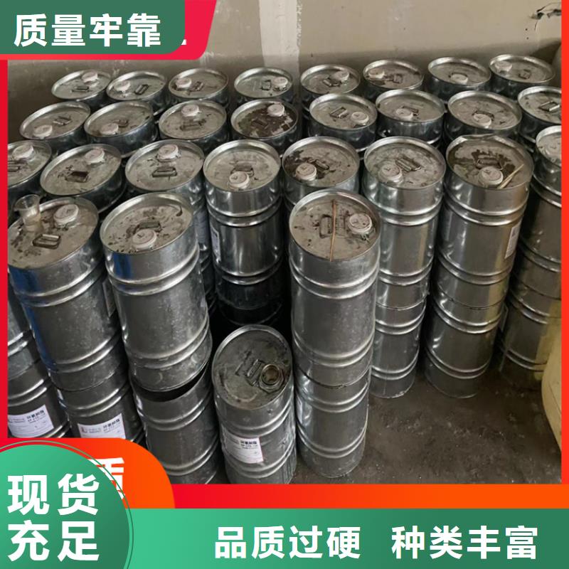 回收硫酸铜推荐