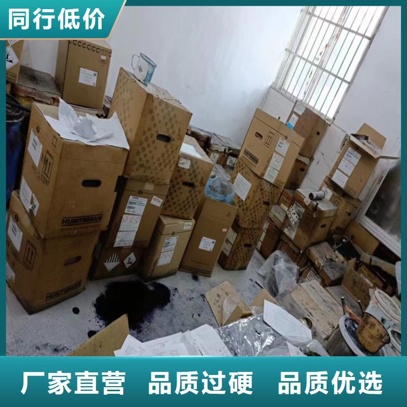 回收聚醚多元醇好產品放心購
