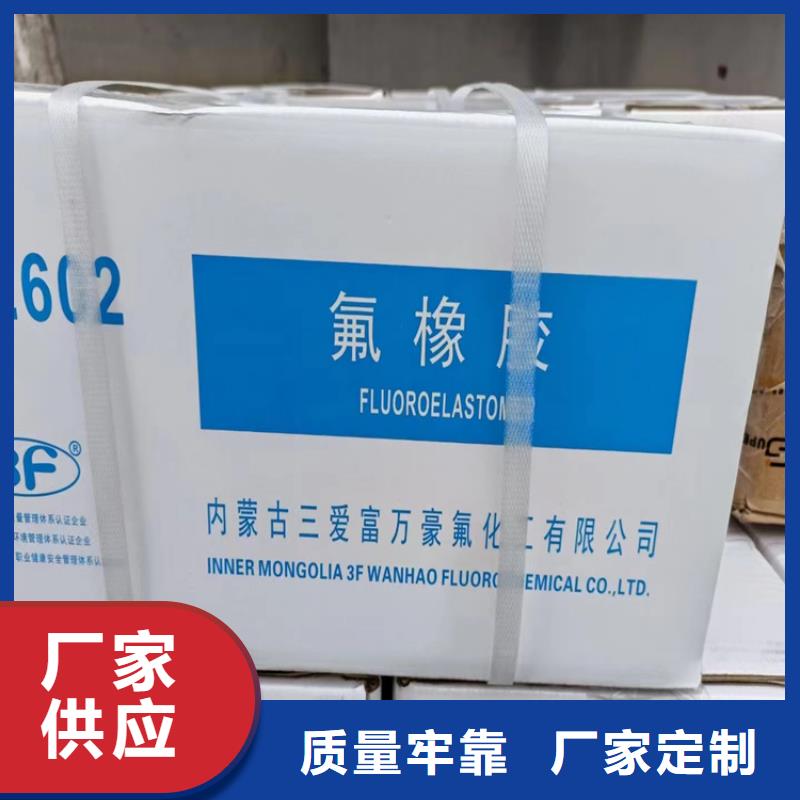 回收聚醚多元醇收购银浆优势