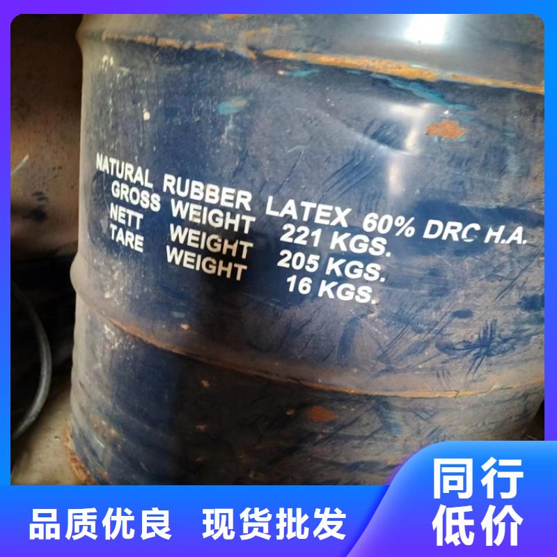 回收聚醚多元醇實力雄厚品質保障
