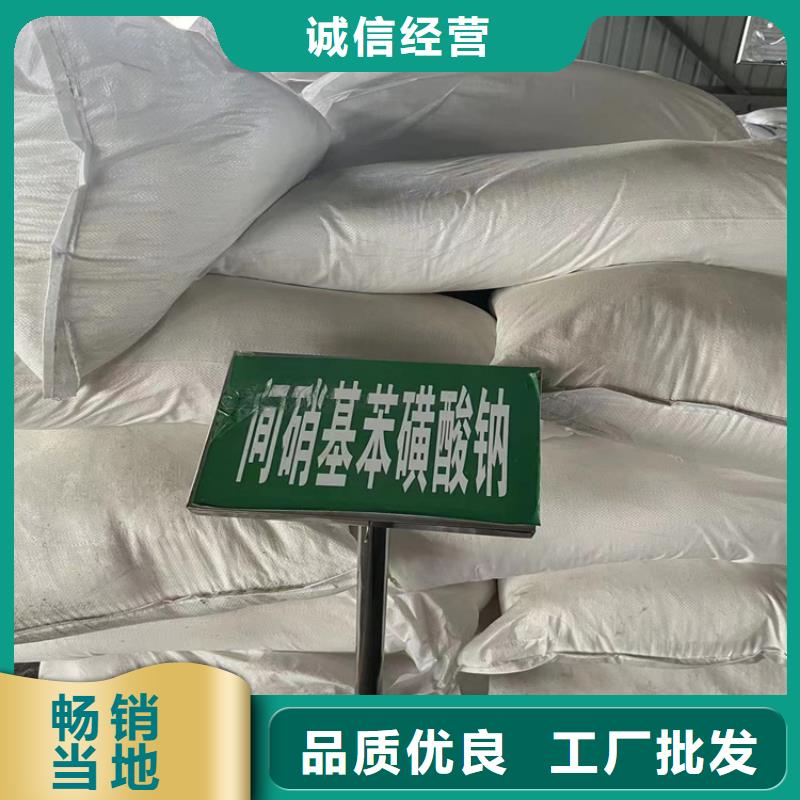 回收聚氨酯白料上門回收