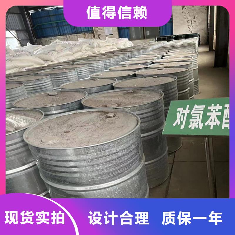回收聚醚多元醇好品質用的放心