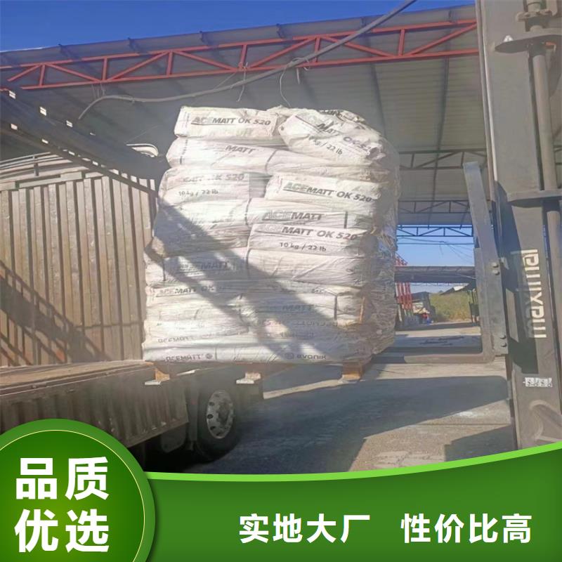 零陵區回收纖維素醚廠家價格