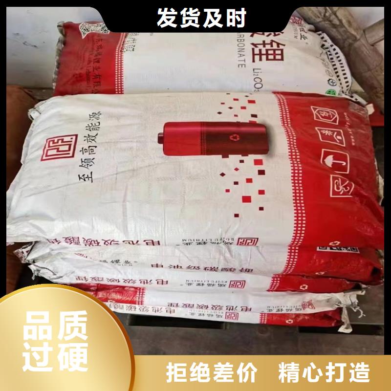 回收聚醚多元醇回收固化劑品牌企業