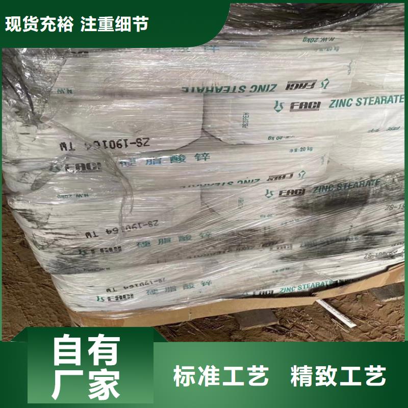 曲沃回收碘化鉀正規公司