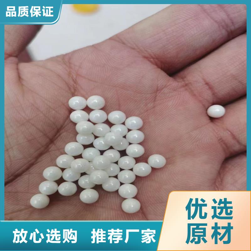 回收高回弹聚醚多元醇设计