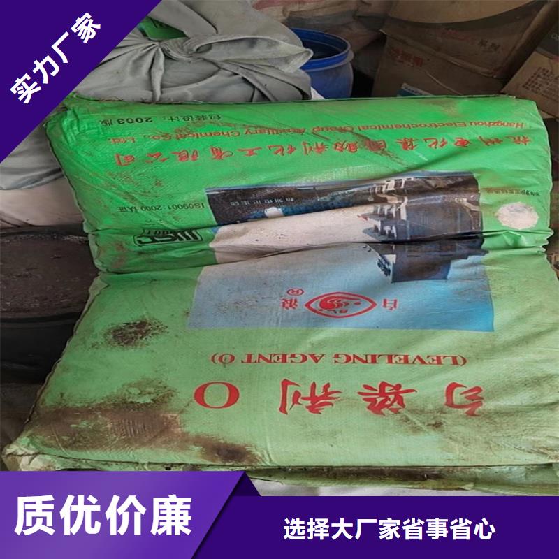 曹妃甸回收智利精碘