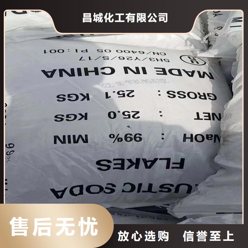 回收聚醚多元醇適用范圍廣
