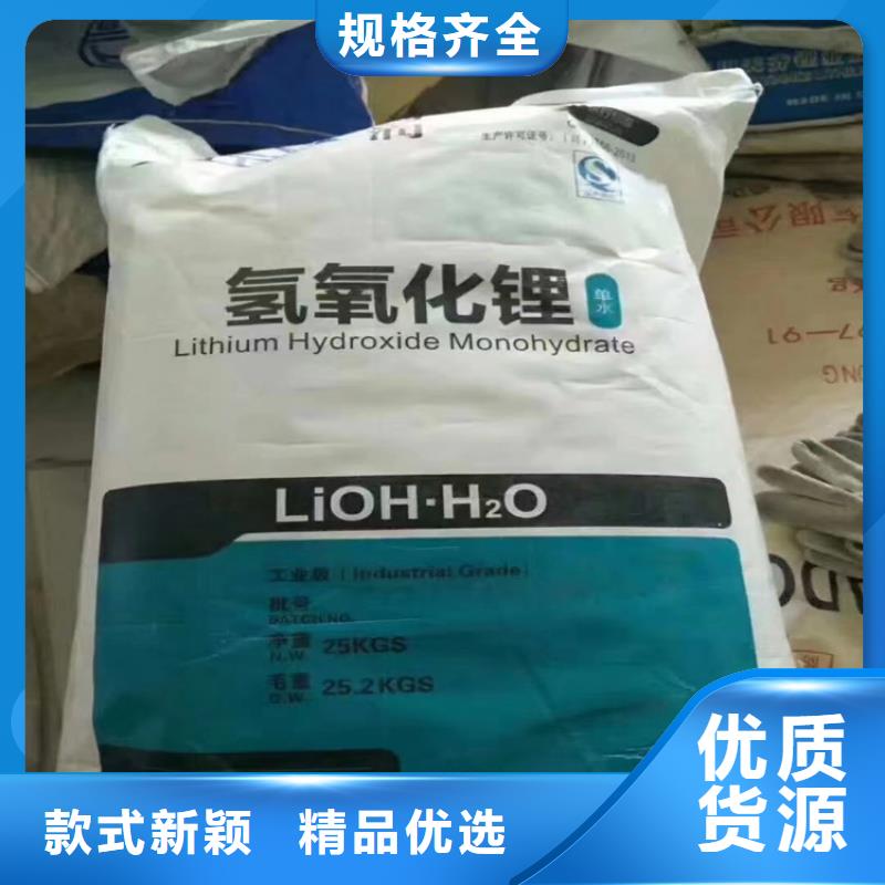 回收聚醚多元醇實力雄厚品質保障
