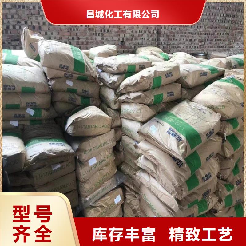 【回收聚醚多元醇銀漿收購(gòu)一周內(nèi)發(fā)貨】