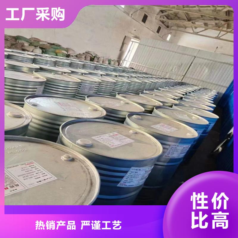 回收聚醚多元醇回收涮罐水歡迎來電咨詢