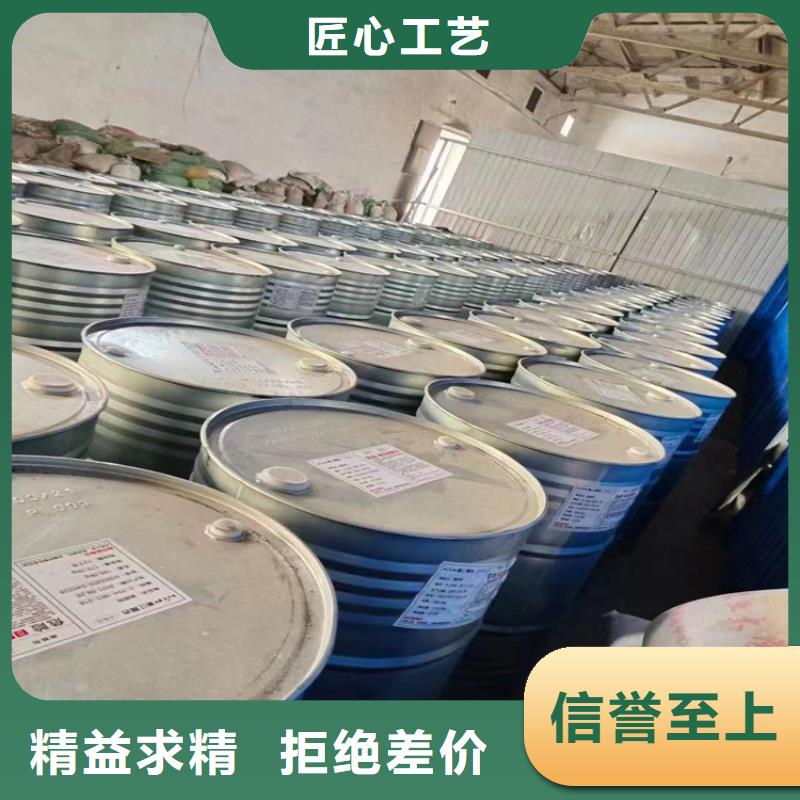 回收软泡聚醚诚信经营
