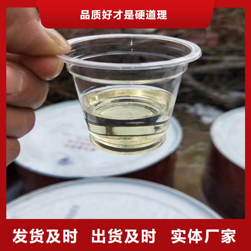 回收聚醚多元醇满足您多种采购需求