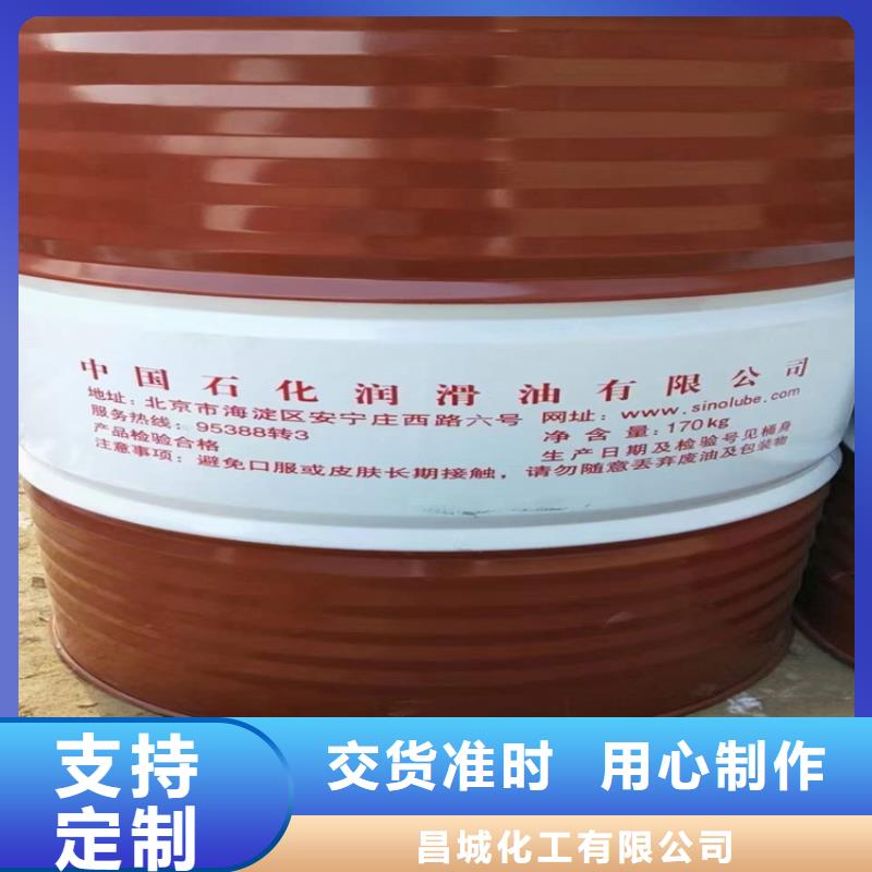 回收聚氨酯白料價格公道
