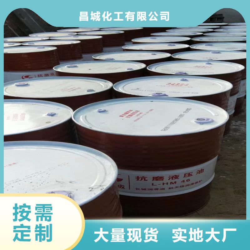回收聚醚多元醇回收固化劑品牌企業