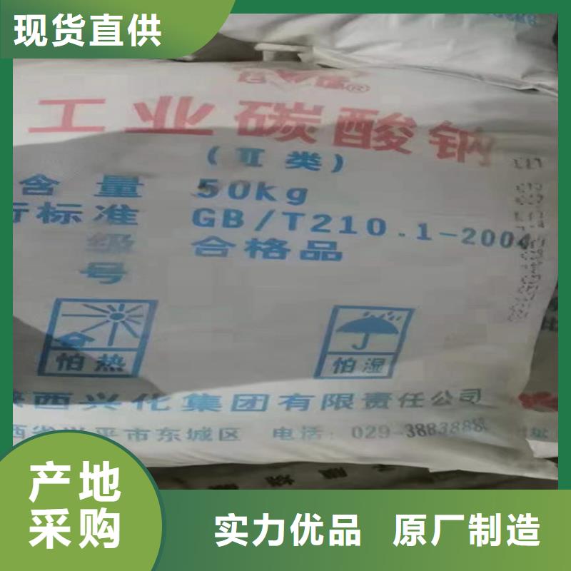 【回收聚醚多元醇-回收溶劑懂您所需】