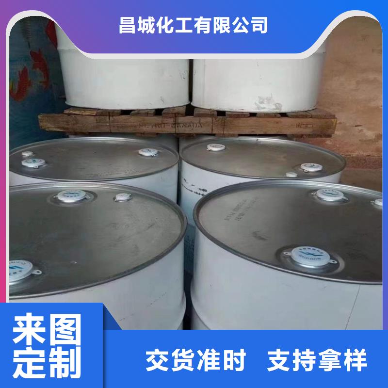 回收软泡聚醚诚信经营