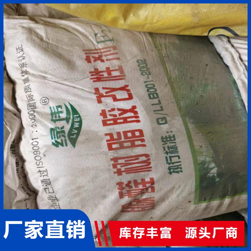 沂南回收智利精碘廠家