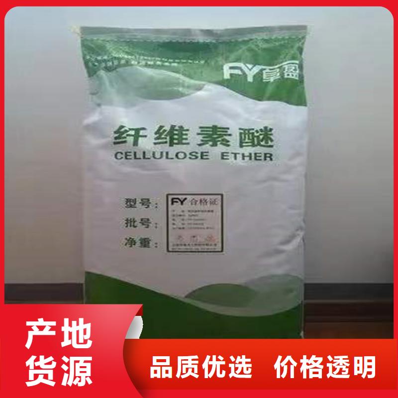 回收聚醚多元醇【回收靜電粉末涂料】精心打造