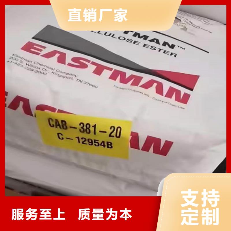故城回收日本碘量大價高