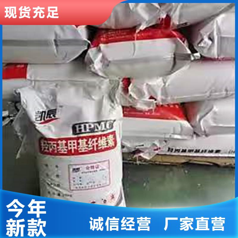 曹妃甸回收智利精碘