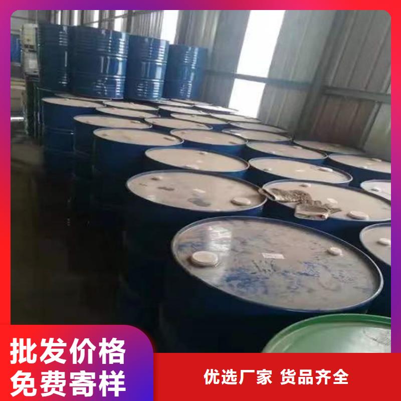 回收聚醚多元醇回收黑白料的簡單介紹