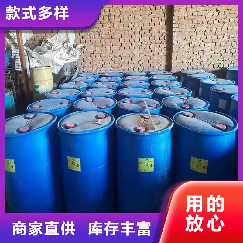 回收聚醚多元醇,日化原料回收實力派廠家