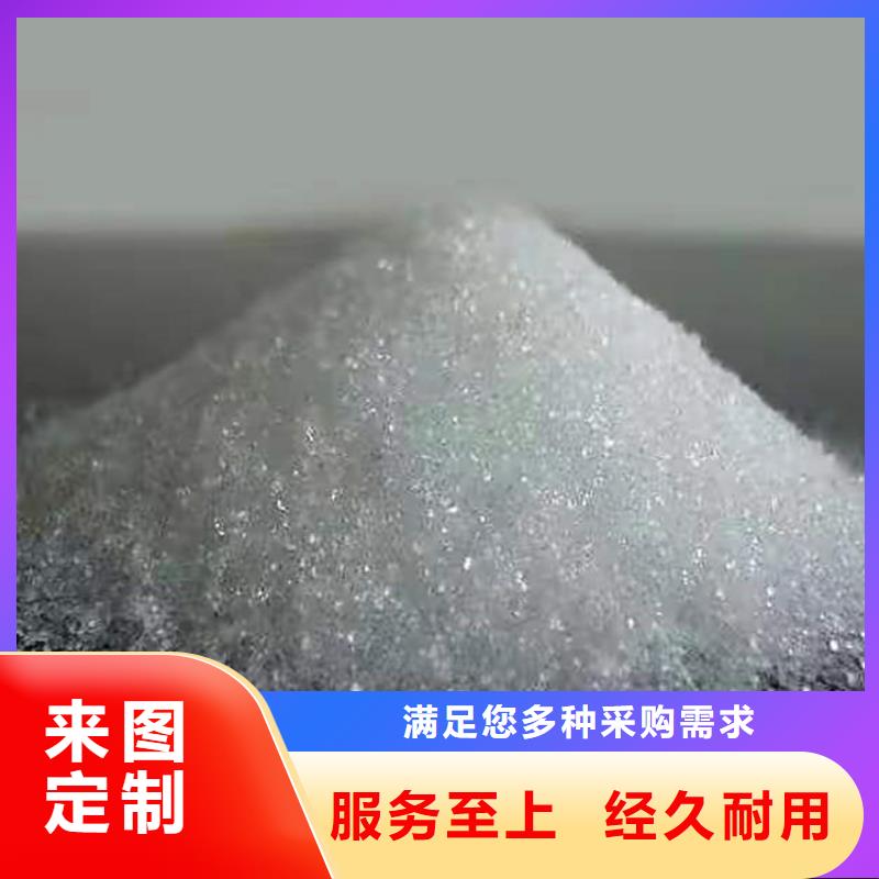 龍港區回收羥乙基纖維素價格合理