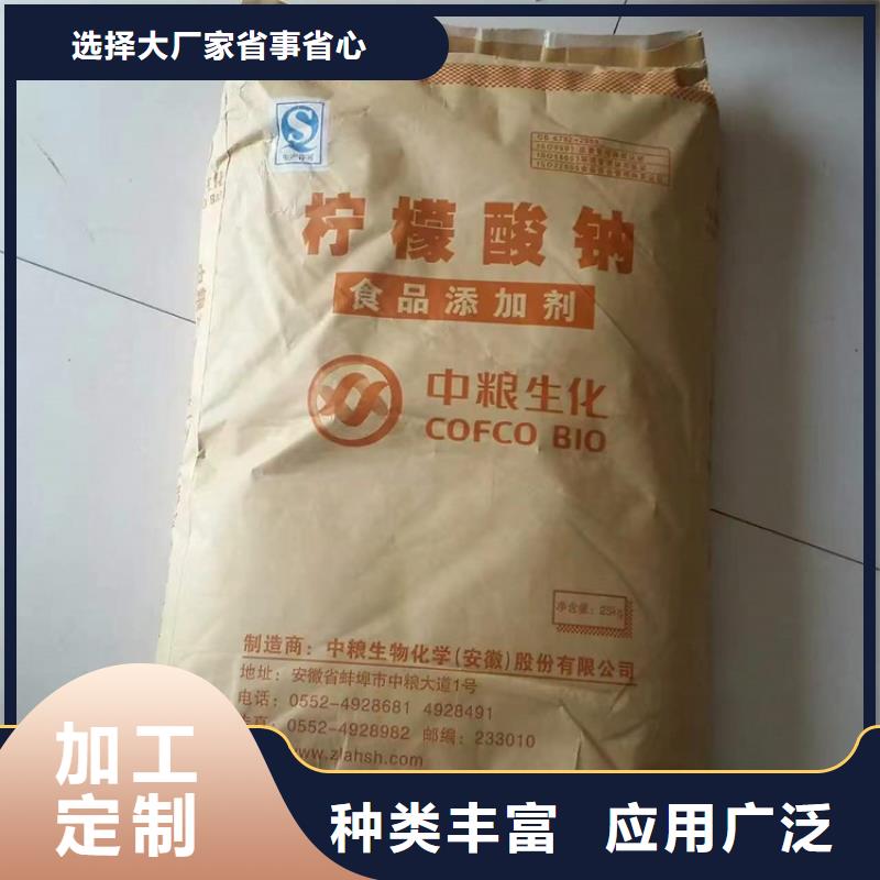 回收聚氨酯白料上門回收
