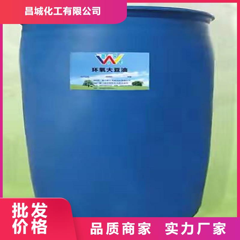 回收聚醚多元醇_收購三菱炭黑工廠自營