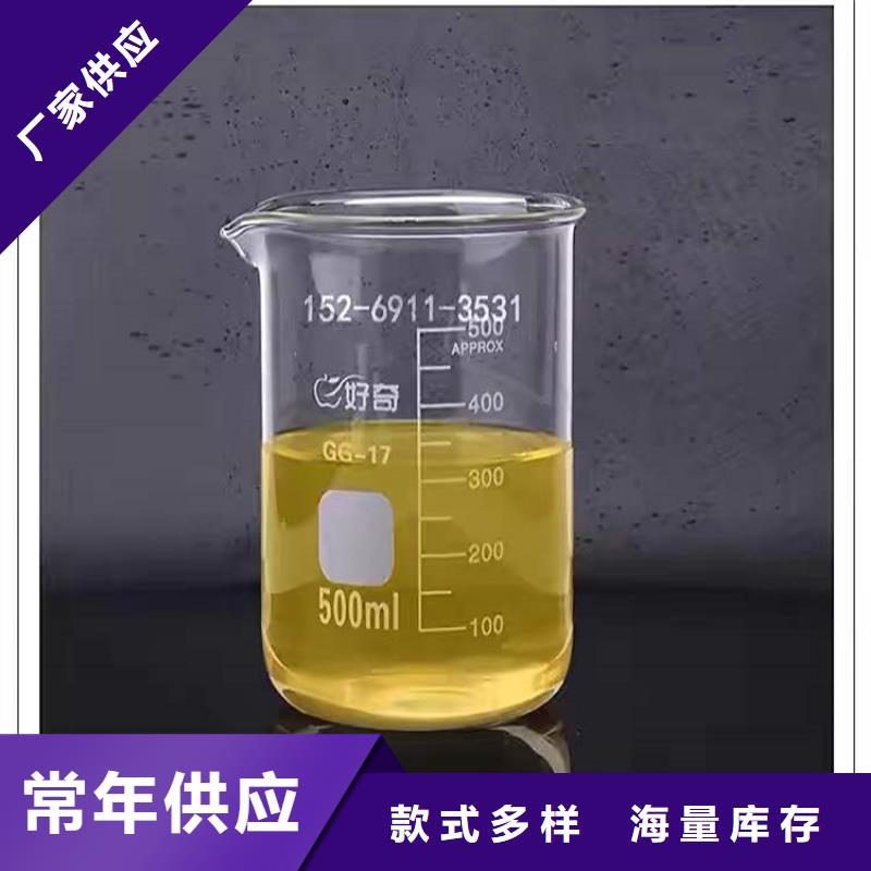 回收聚醚多元醇生產安裝