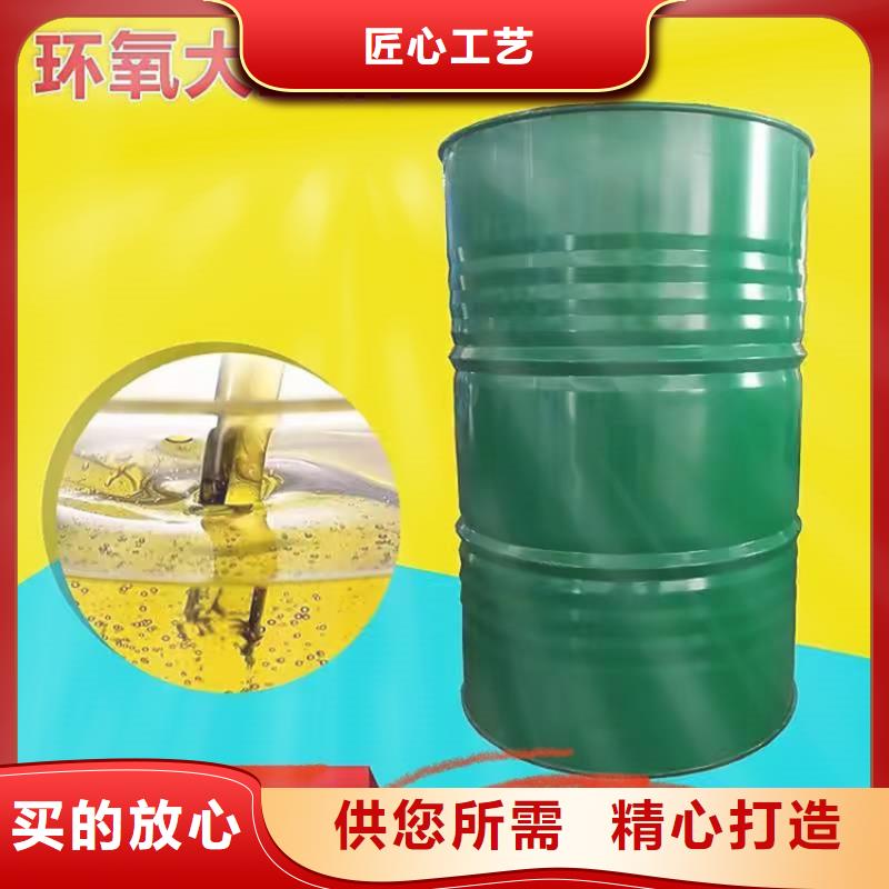 回收聚醚多元醇好品質用的放心