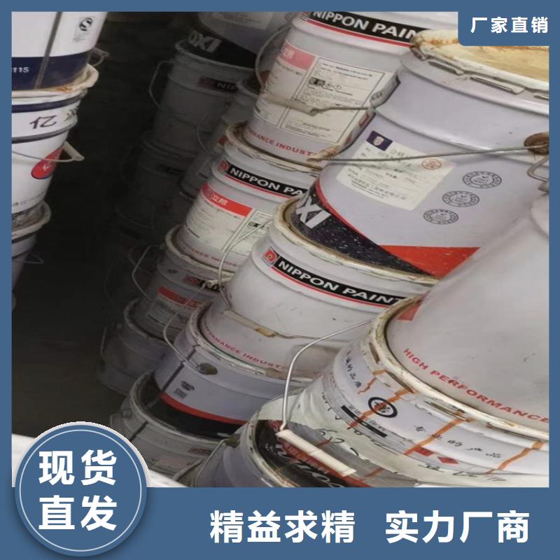 黃貝街道回收軟泡聚醚大量收購