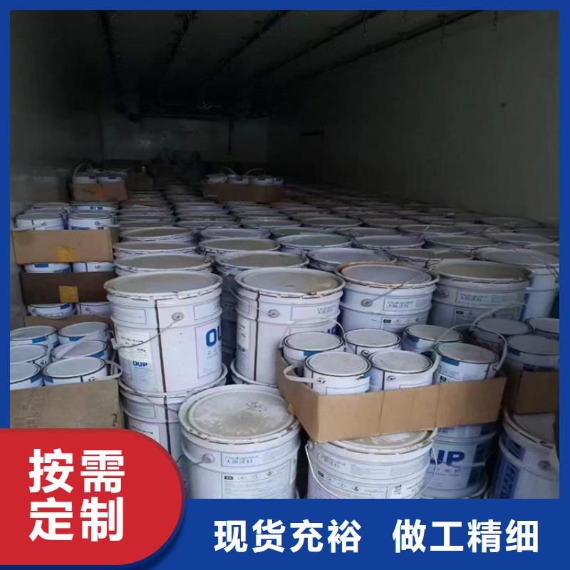回收蓝星东大聚醚全国可上门