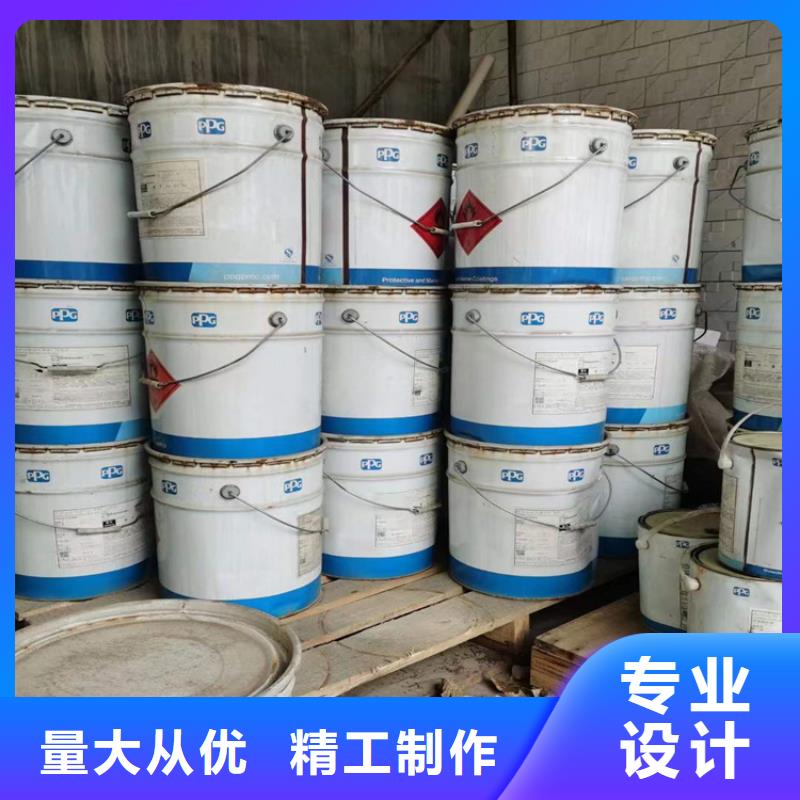 雄縣回收智利精碘服務為先