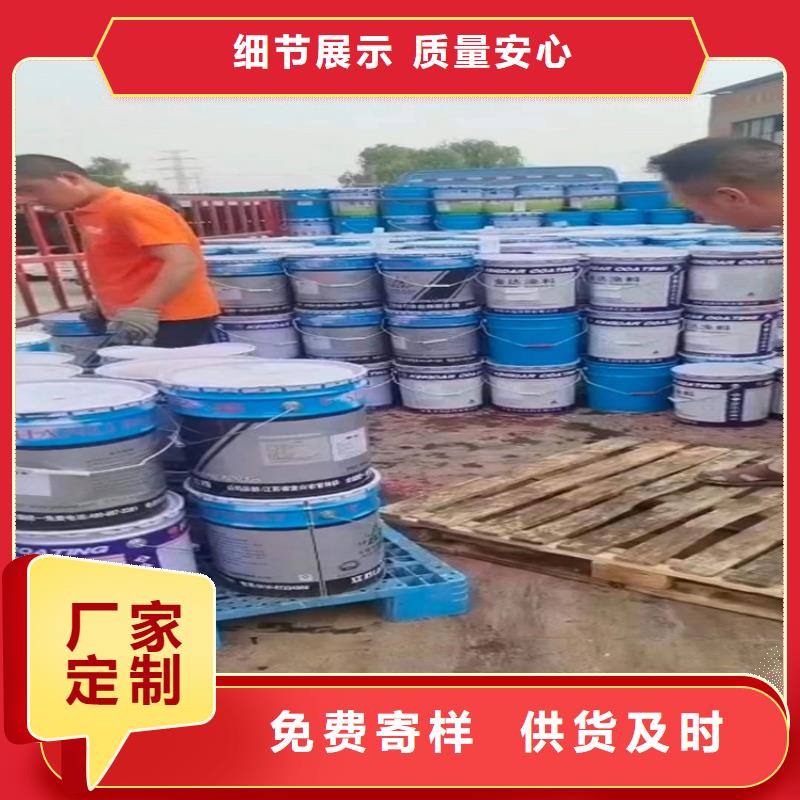 回收高回弹聚醚多元醇设计