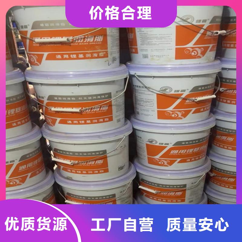 回收蓝星东大聚醚常年收