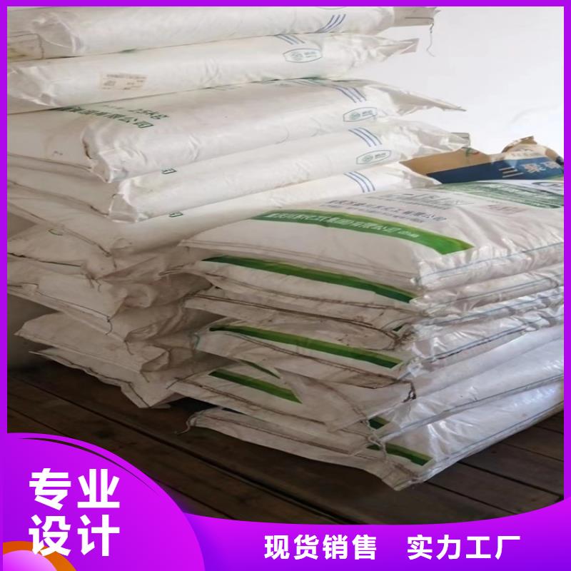 寬城回收碘化鉀實(shí)力雄厚