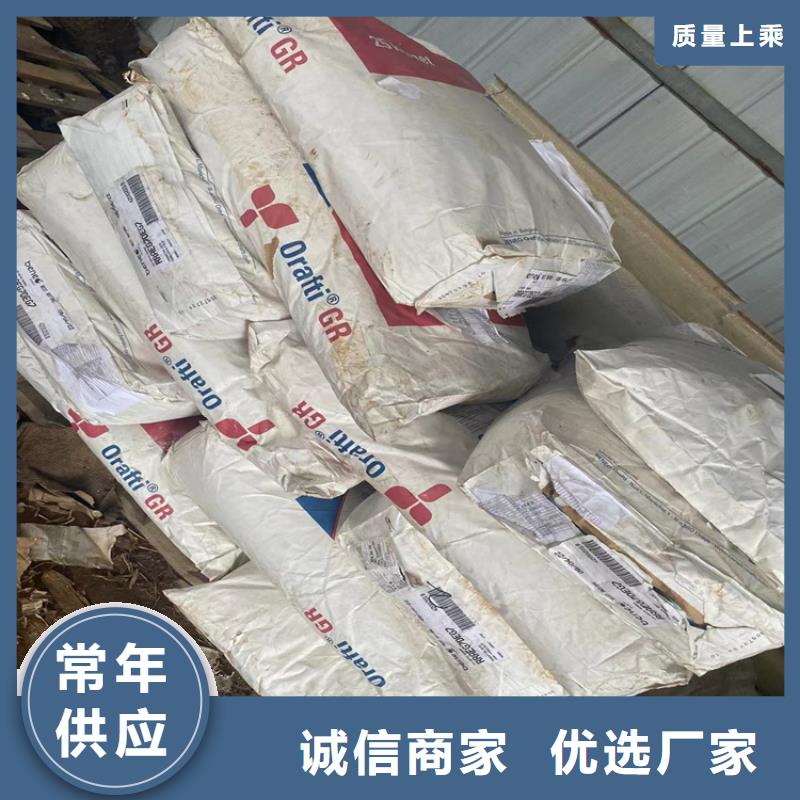 回收聚醚多元醇實拍品質保障