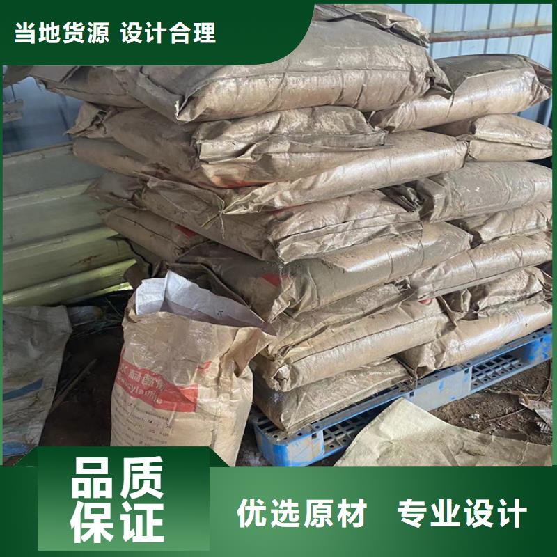 鹽田區回收可分散乳膠粉種類齊全
