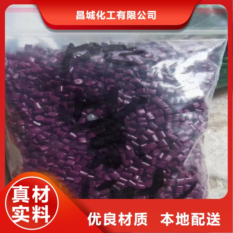 零陵區回收纖維素醚廠家價格
