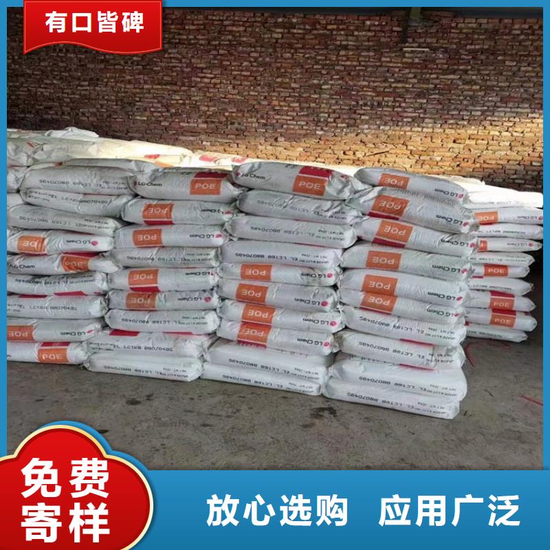 回收聚醚多元醇回收溶劑選擇大廠家省事省心