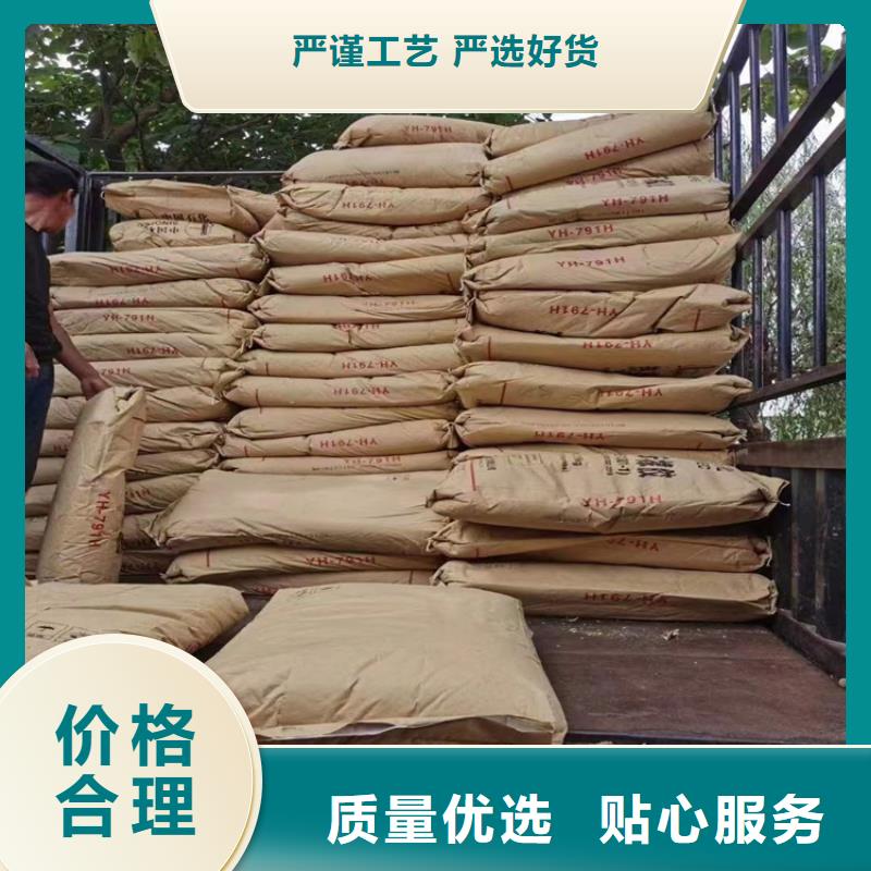 回收過期聚醚價格公道
