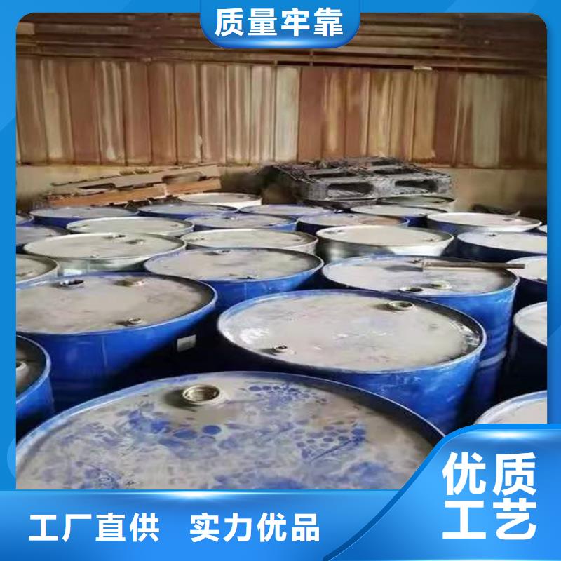 回收發泡原料了解更多