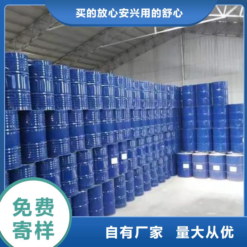寬城回收碘化鉀實(shí)力雄厚