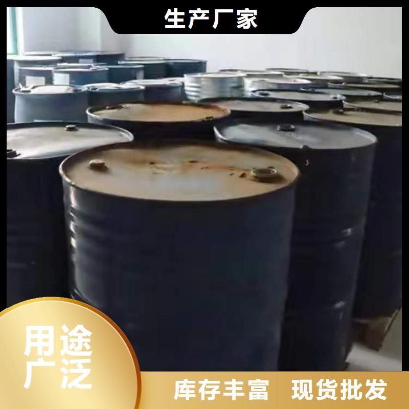 回收發泡原料了解更多